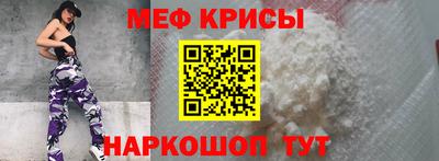 мдпв Первоуральск