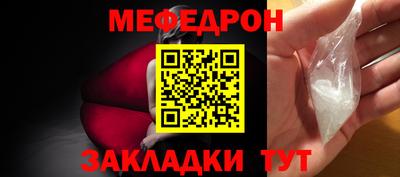 мдпв Первоуральск
