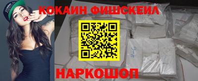 мефедрон мука Пенза