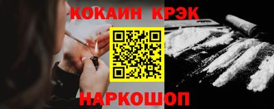 каннабис Партизанск