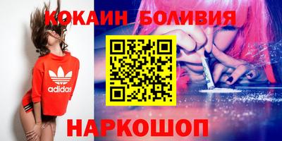 каннабис Партизанск