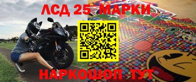 мефедрон мука Пенза