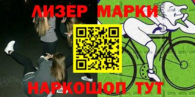 мдпв Первоуральск