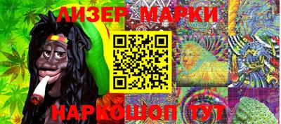 мефедрон мука Пенза