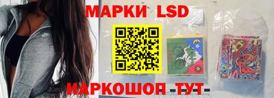 мдпв Первоуральск