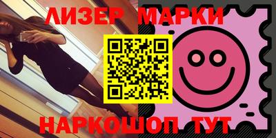 мдпв Первоуральск