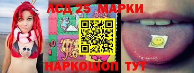 мдпв Первоуральск