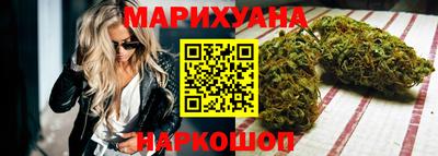 мефедрон мука Пенза