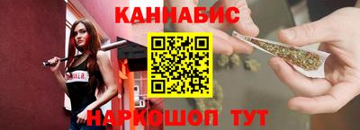 мефедрон мука Пенза