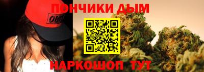 mdpv Тулун