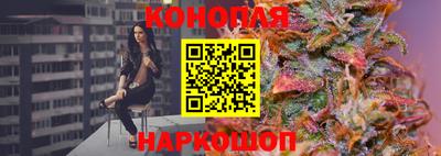 мефедрон мука Пенза