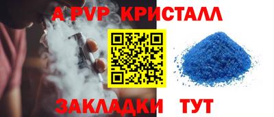 гидропоника Туймазы