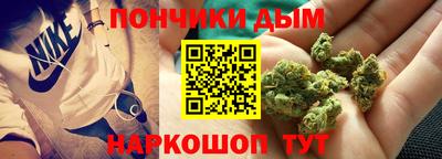 мефедрон мука Пенза