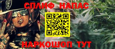 мдпв Первоуральск