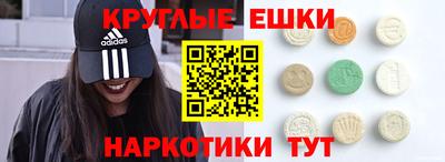 мдпв Первоуральск