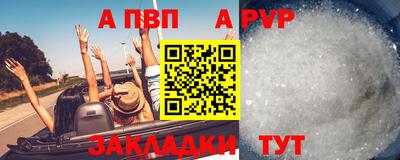 мдпв Первоуральск