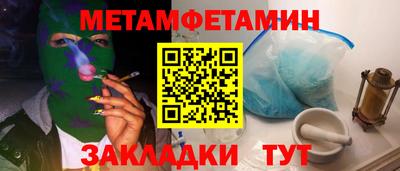 мдпв Первоуральск