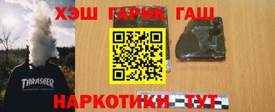 кокаин перу Тула