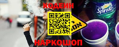 мефедрон мука Пенза