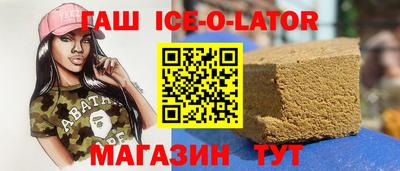 мефедрон мука Пенза