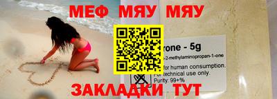 мдпв Первоуральск