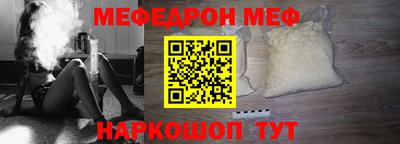 мдпв Первоуральск