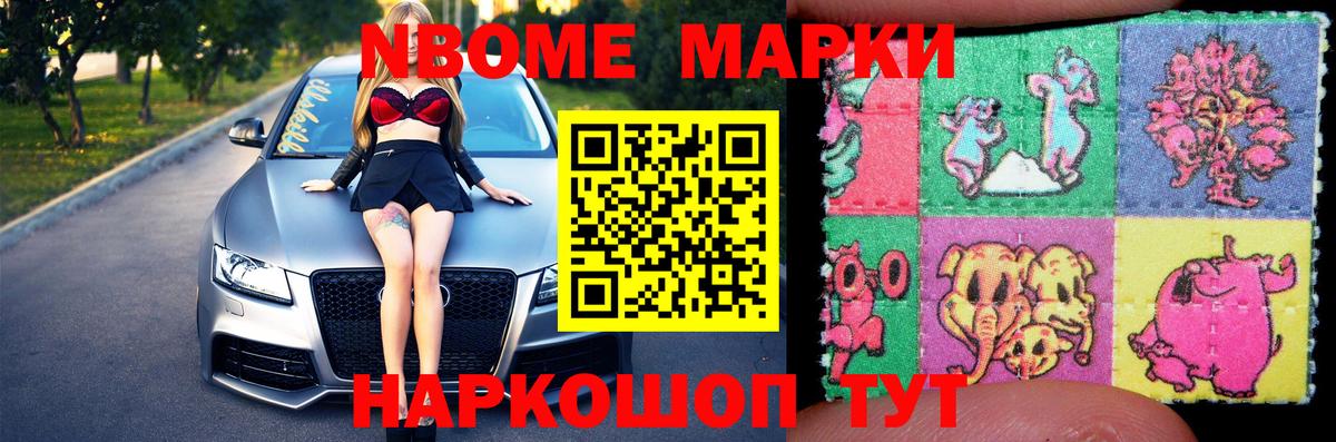 Лсд 25 экстази ecstasy  Вход с VPN  LSD-25 экстази кислота  ЛСД экстази  Нижневартовск 