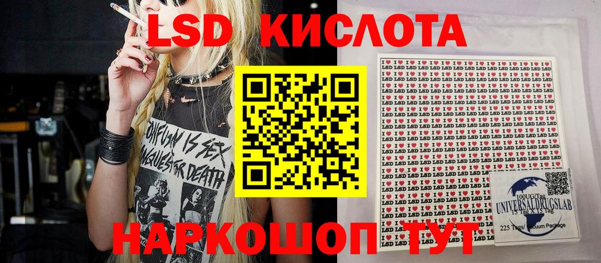 даркнет сайт  Марки NBOMe  Вход с VPN  Марки N-bome 1,8мг  Нижневартовск 